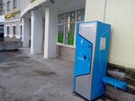 Vodorobot (Rikharda Zorge Street, 66), venta de agua