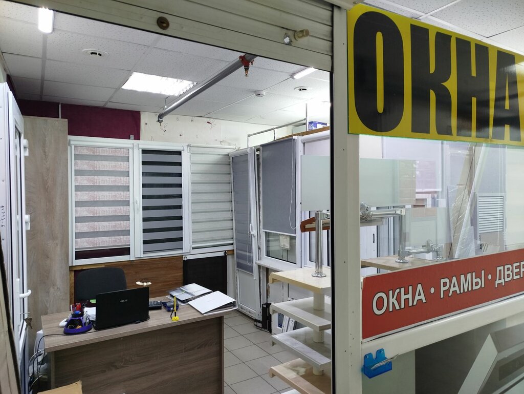 Windows SGS-mogeliv, Mogilev, photo