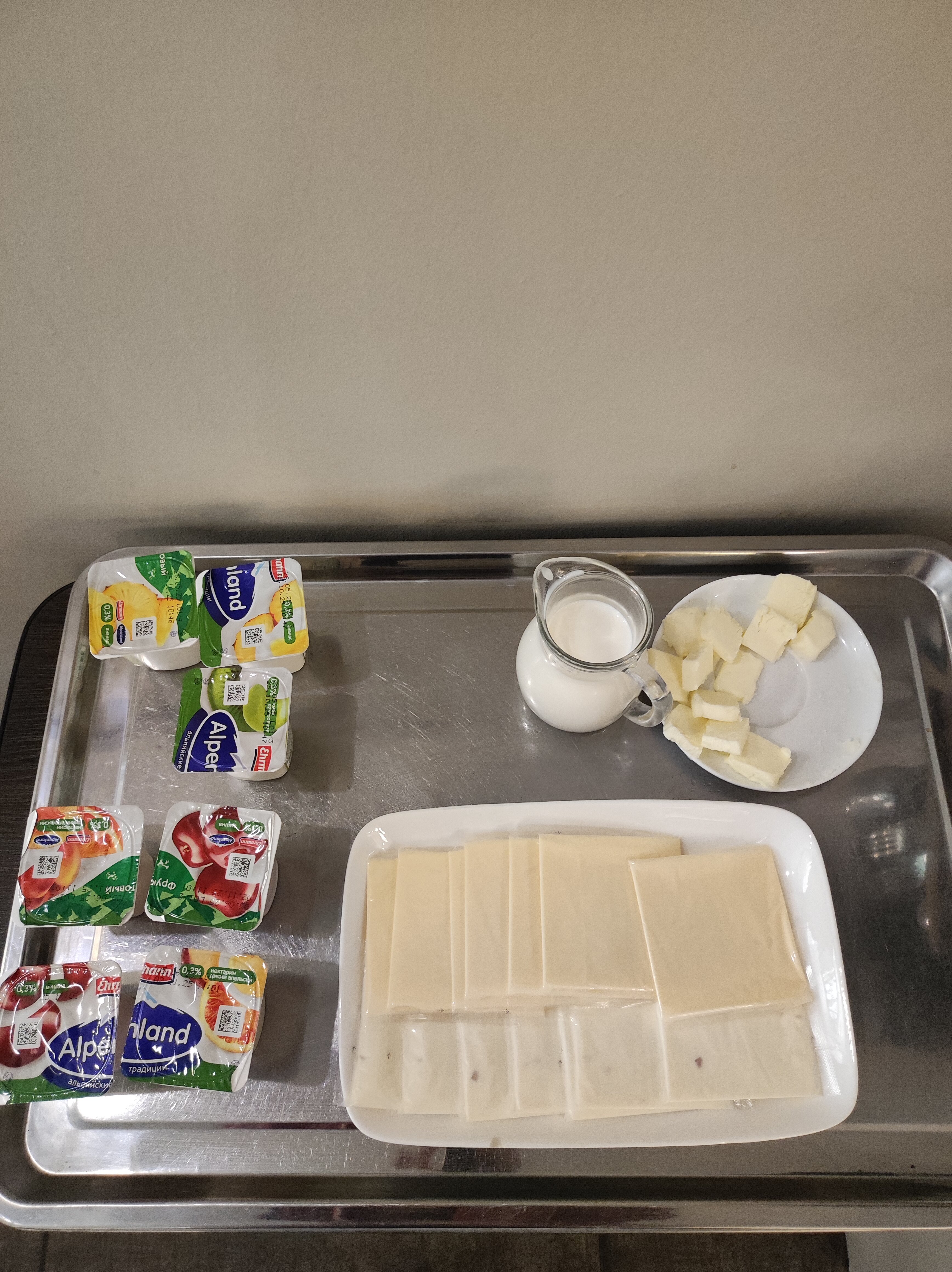 Фото Классики