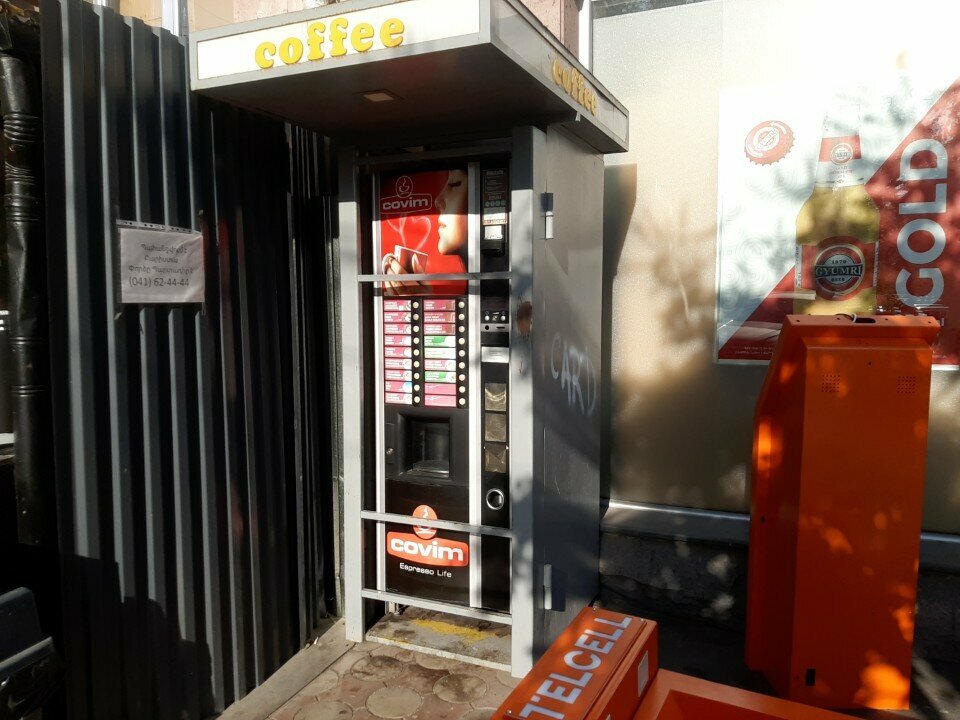 Coffee machines Кофейный аппарат, Yerevan, photo