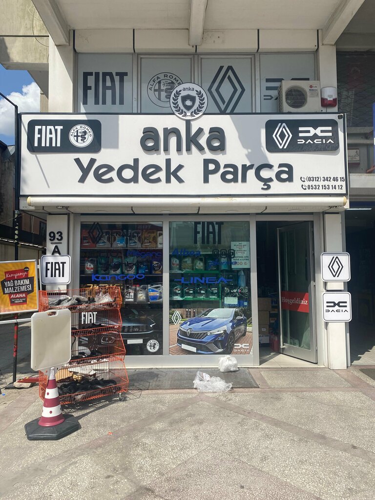 Автосервис, автотехцентр Anka Oto Yedek Parça, Анкара, фото