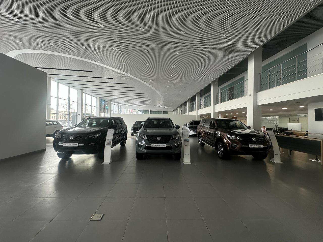 photo Oting Глазурит