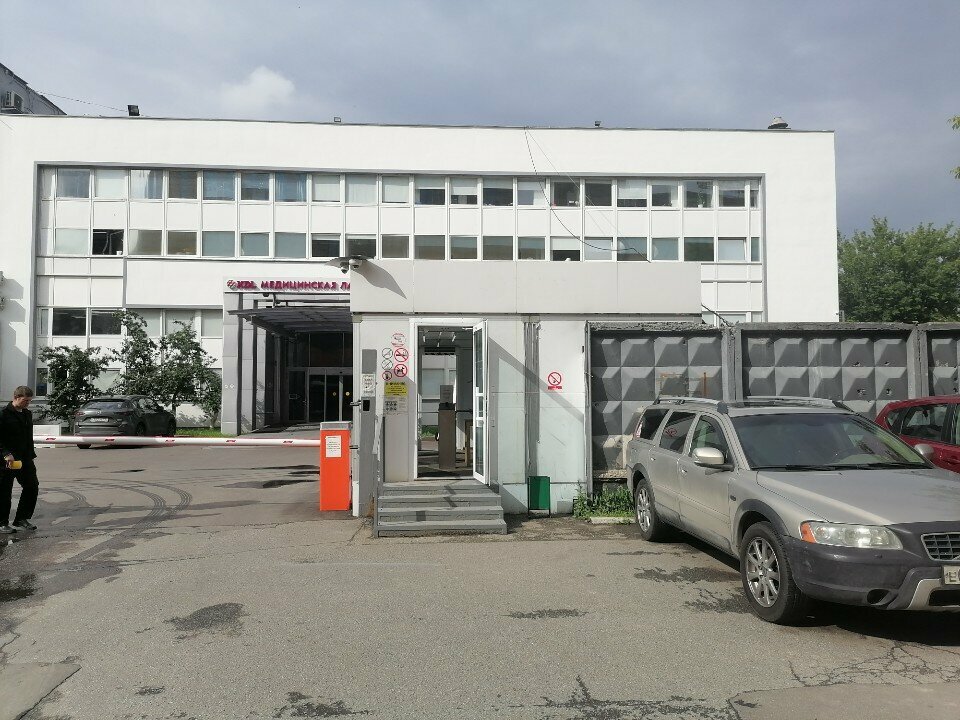 Pass office, security post КПП, Moscow, photo