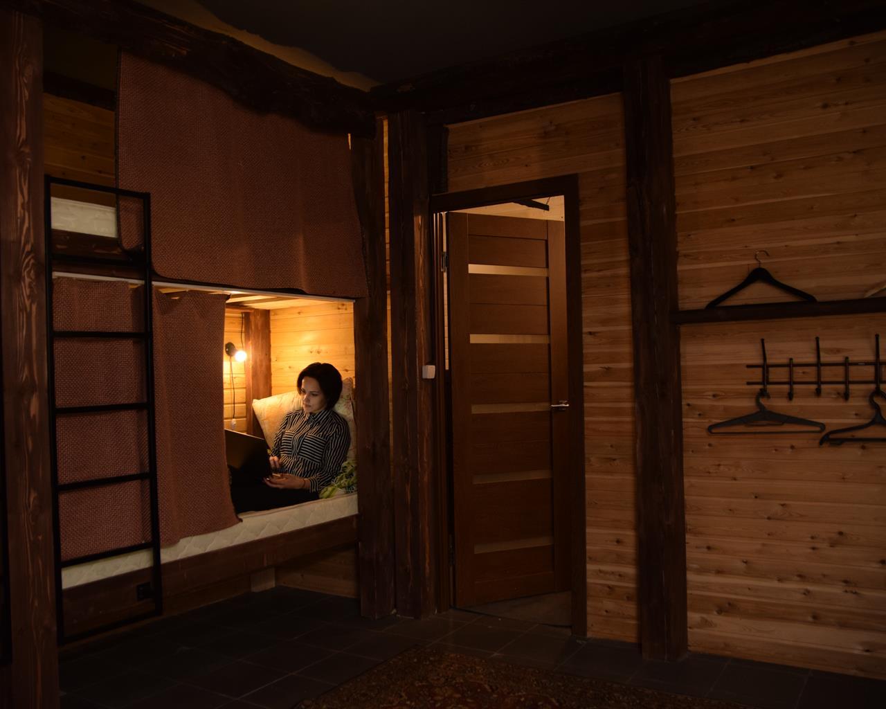 Фото Валенок