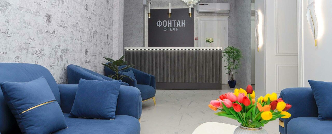 «Комфортное проживание: гостиницы в Дербенте — лауреаты «Хорошего места»» фото материала