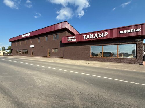 Гостиница Тандыр в Ртищево