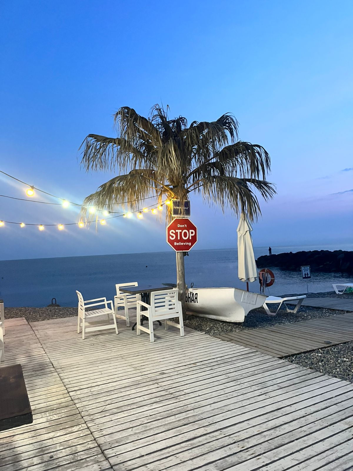 Фото Калиновка