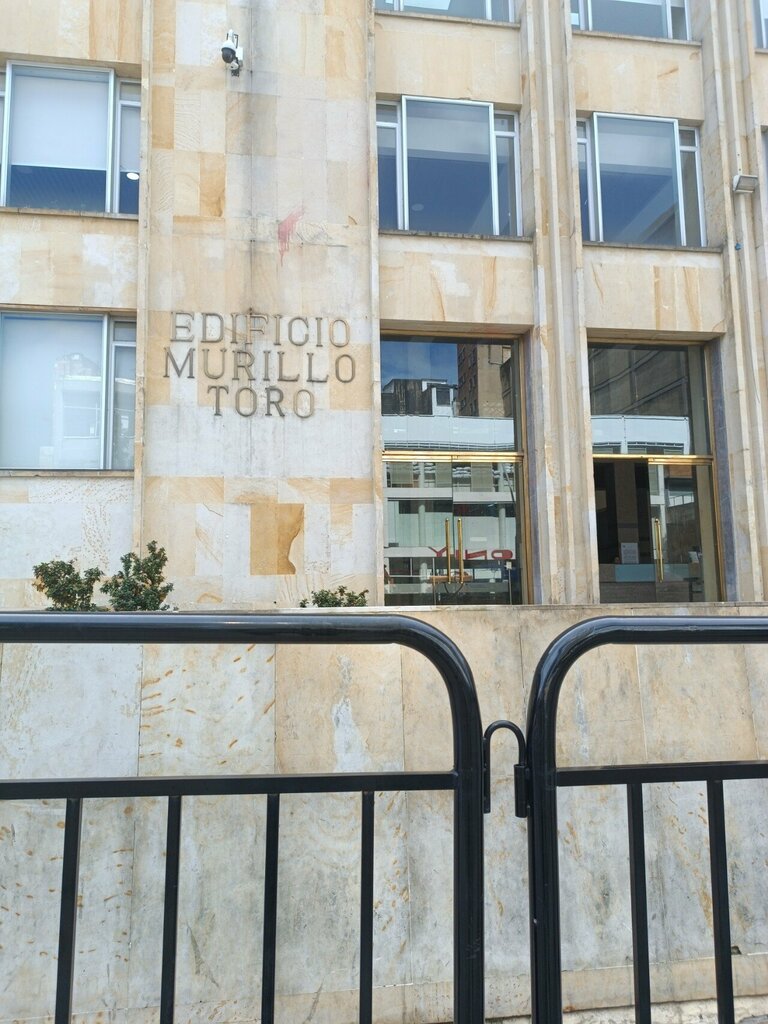 School Punto Digital Ministerio de las Tic Edificio Murillo Toro, Bogota, photo