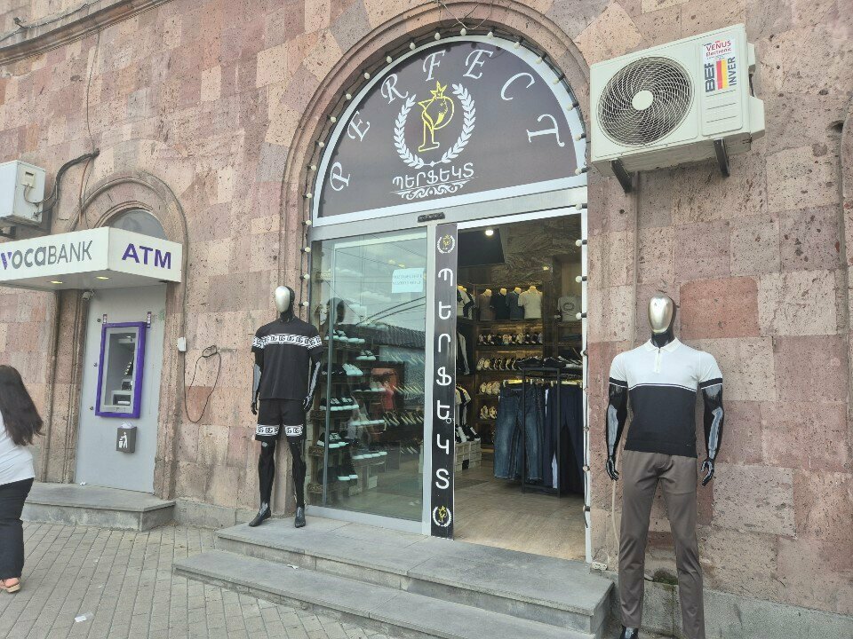 Clothing store Перфект, Yerevan, photo