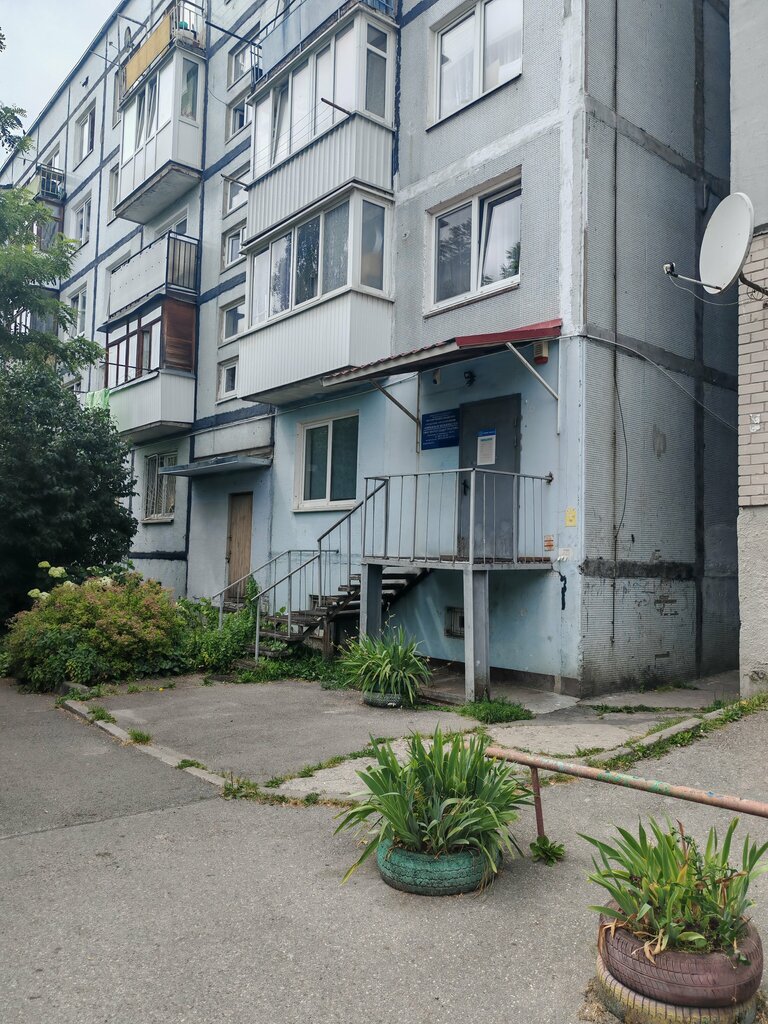 Hospital Городская больница № 2, офис врача общей практики, Kaliningrad, photo