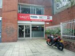 Smart (Bogotá, Chapinero, Carrera 11, 64-37), foreign language courses