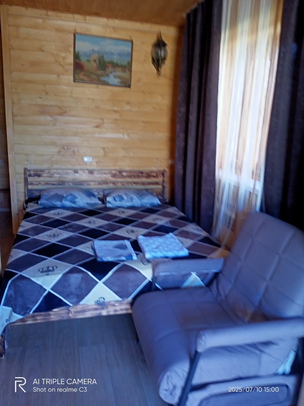 Фото Нептун