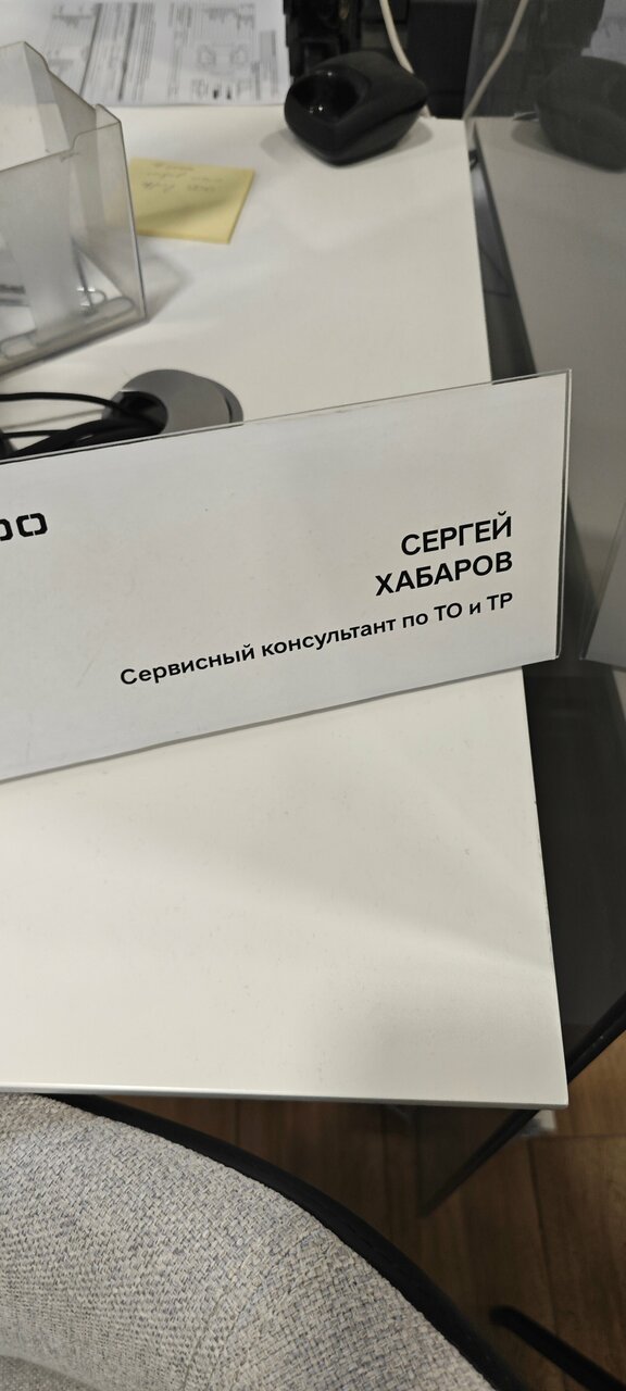 review_photo