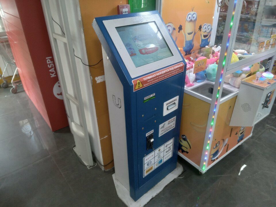 Payment terminal Qiwi, Almaty, photo