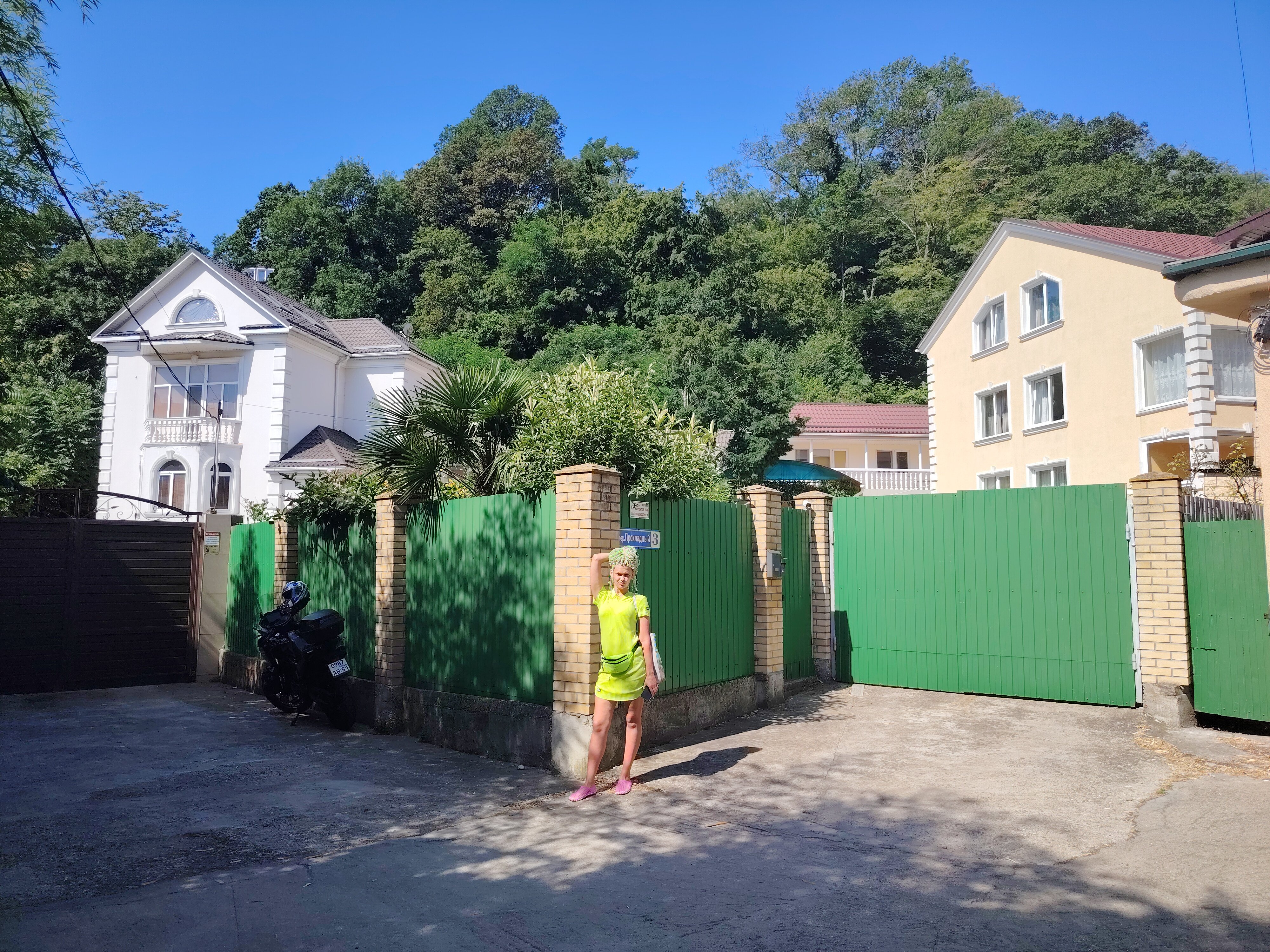 Фото Прохлада