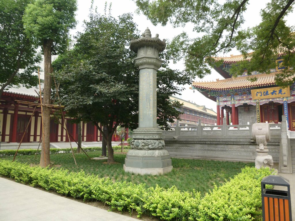Pagoda 大兴善寺, Xi'an, photo