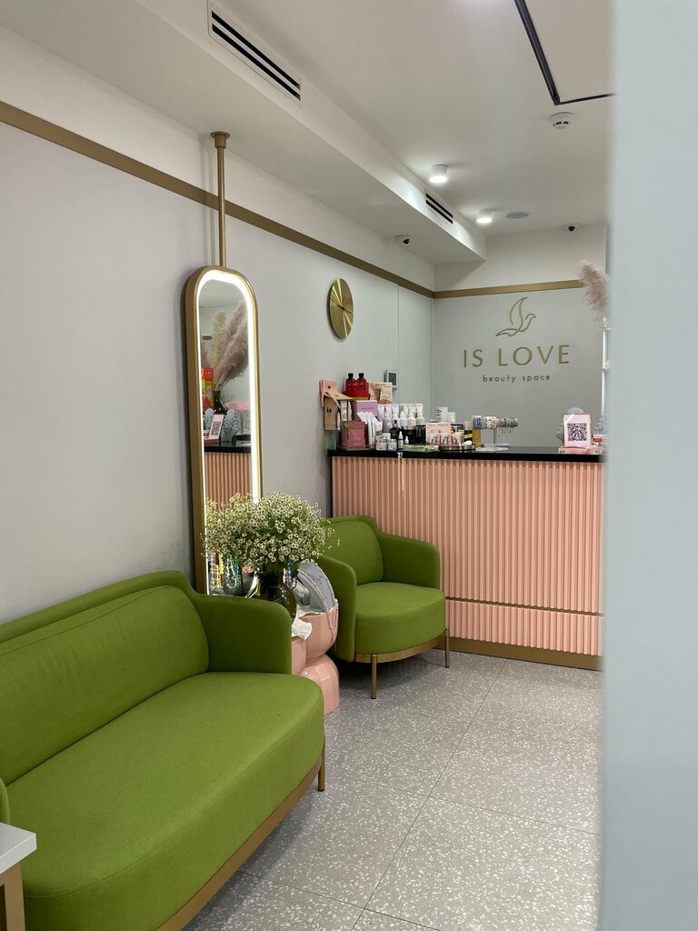 Beauty salon Is Love, Yaroslavl, photo