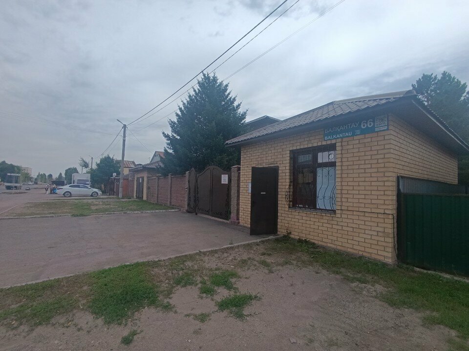 Advertising agency Nomad Printing, Astana, photo