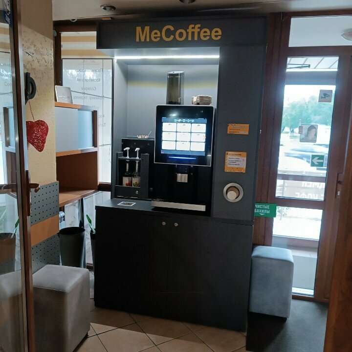 Coffee machine MeCoffee, Astana, photo