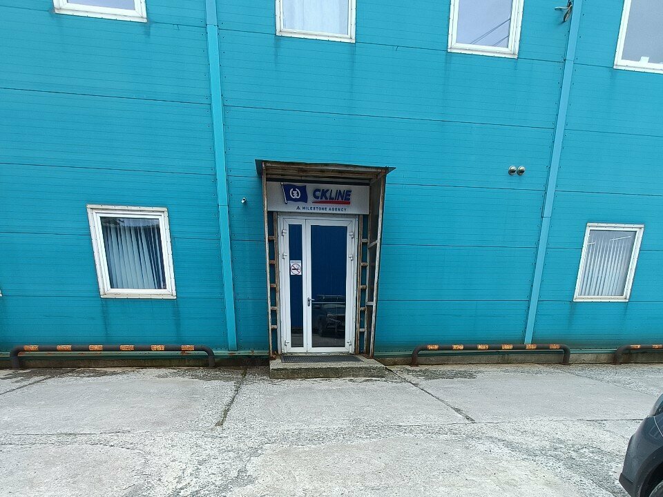 Banking equipment Анлика, Vladivostok, photo