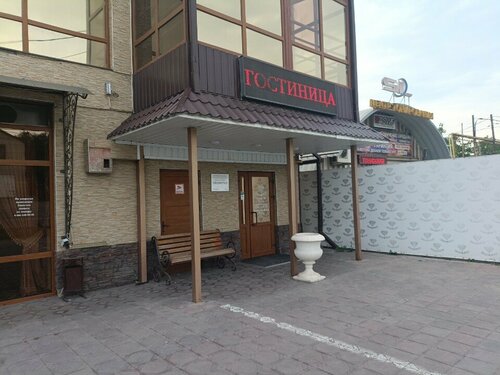 Гостиница Диамонд в Пятигорске