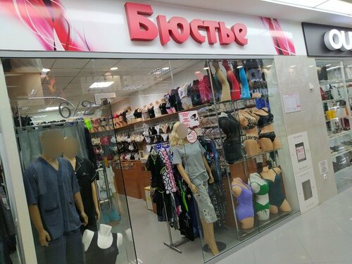 Лена Беркова порно видео онлайн