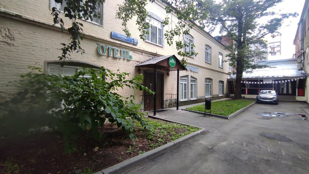 Фото Винтерфелл Курский вокзал