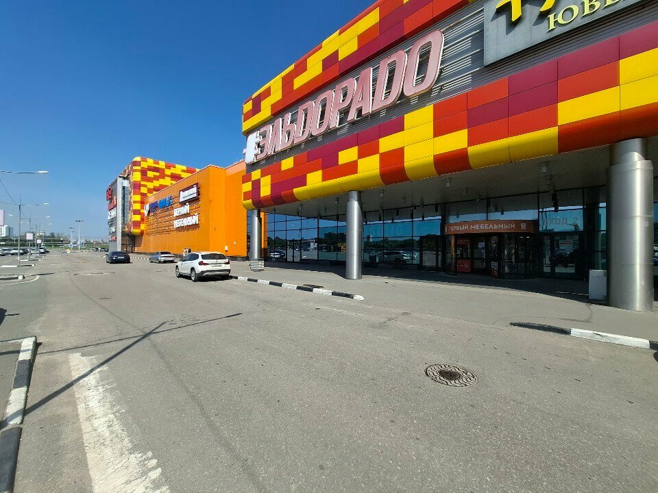 Vending machine Razing Storm, Tula, photo