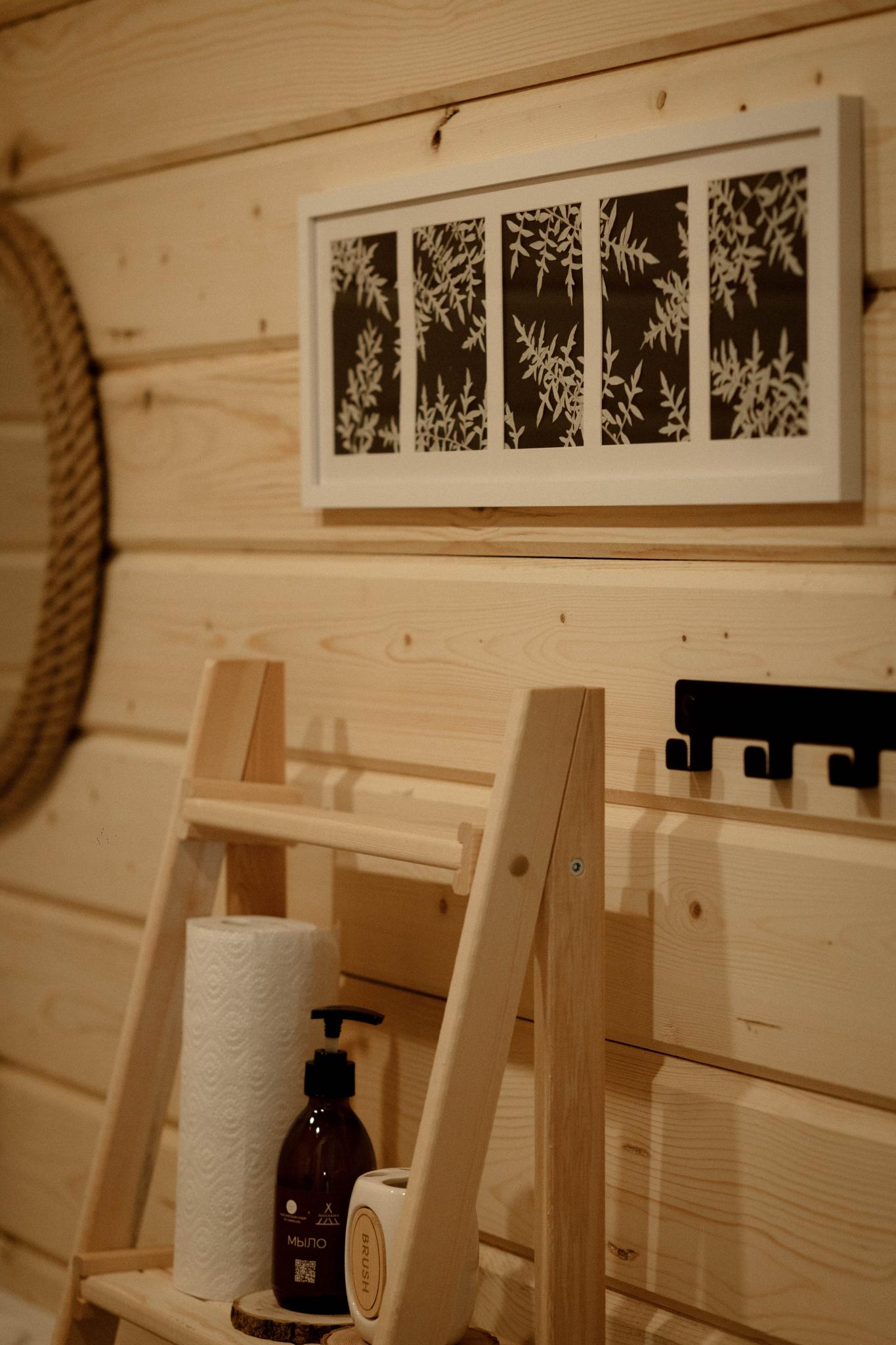 Фото Экосказка