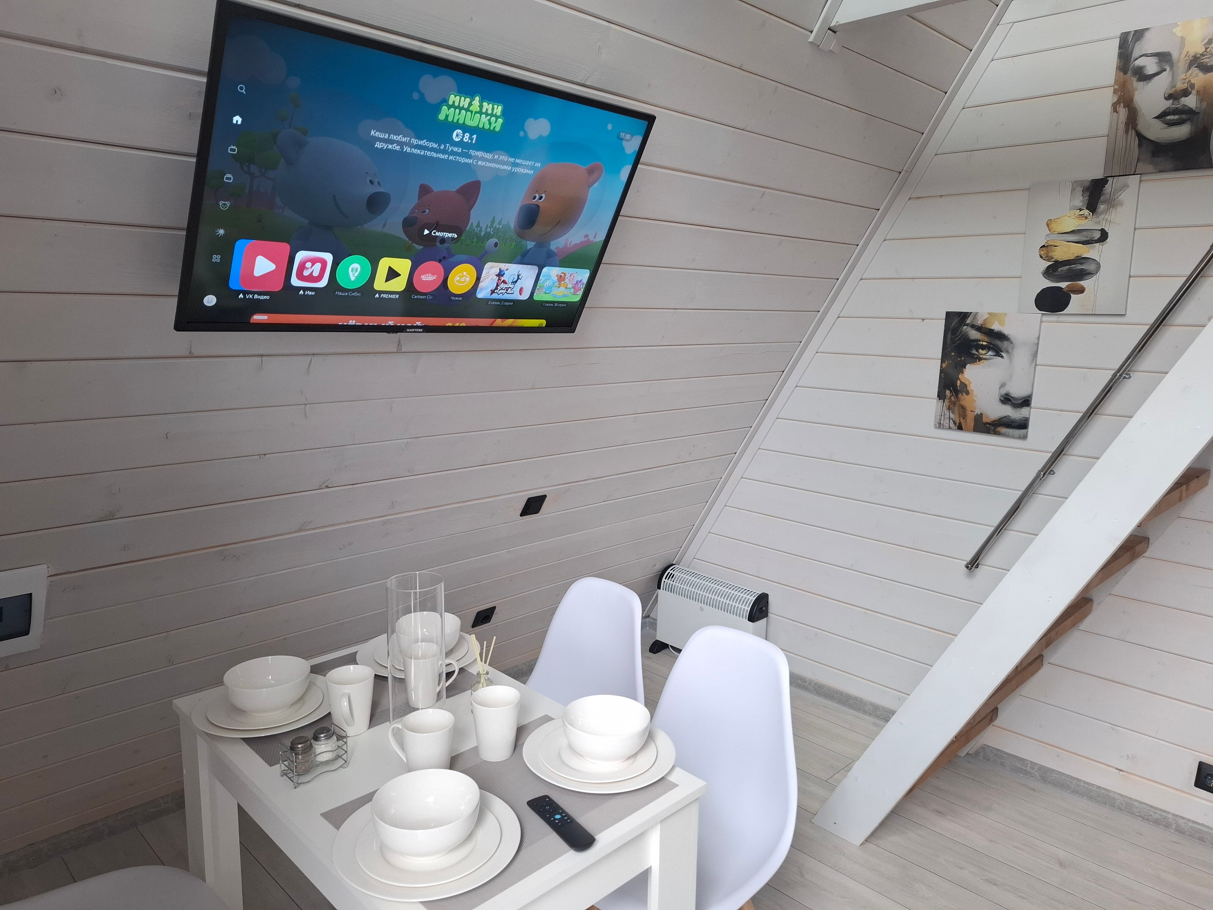 Фото На Заре