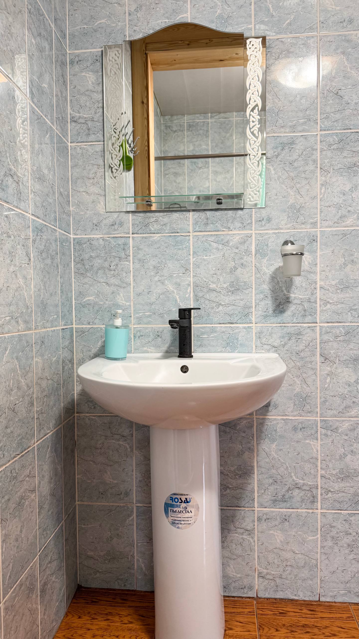 Фото Золотой Орёл