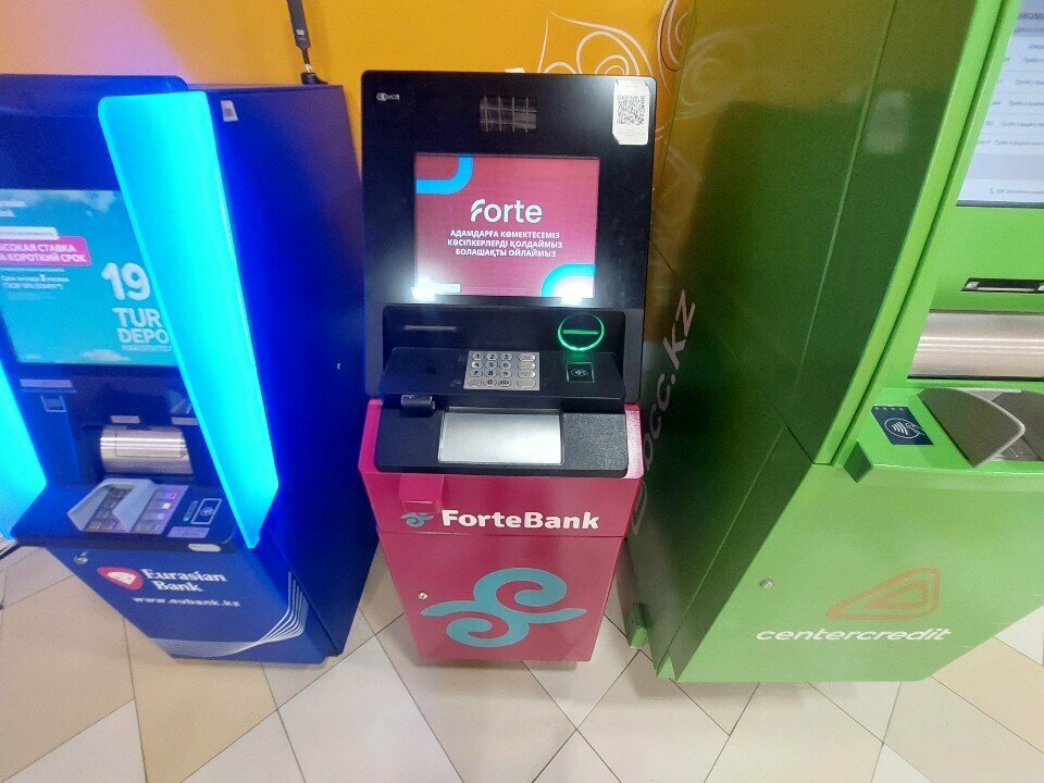 ATM ForteBank, Astana, photo