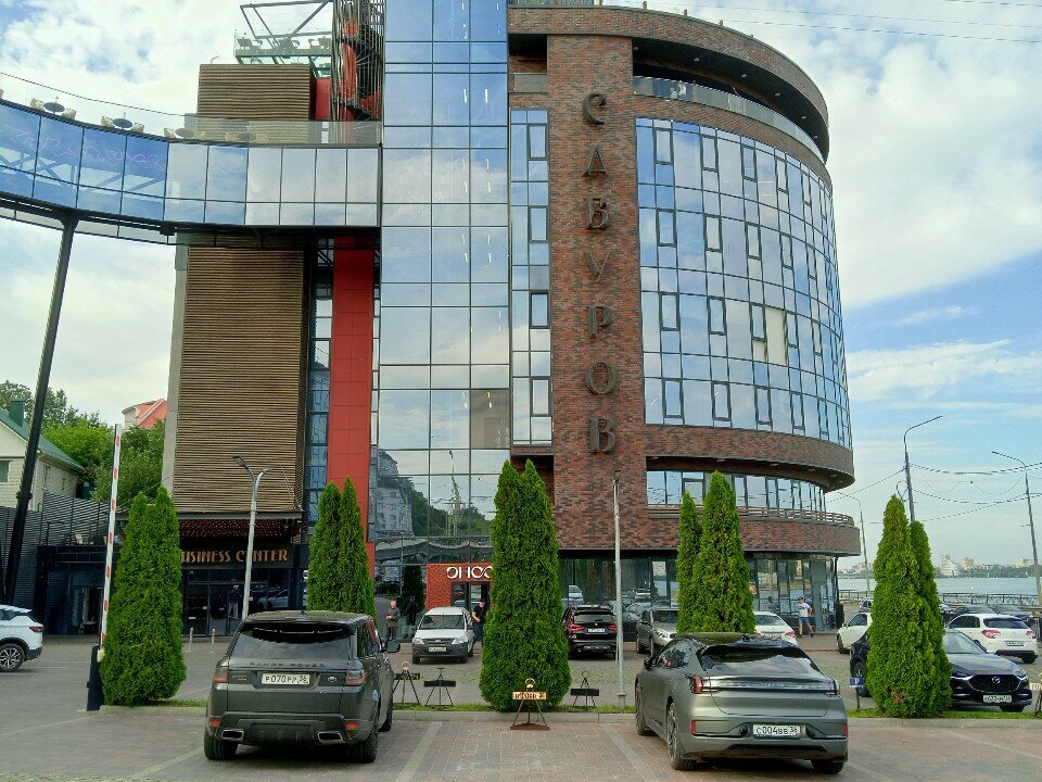 Business center Сабуров, Voronezh, photo