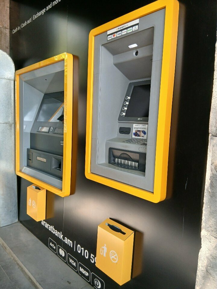 Payment terminal Araratbank Terminal, Yerevan, photo