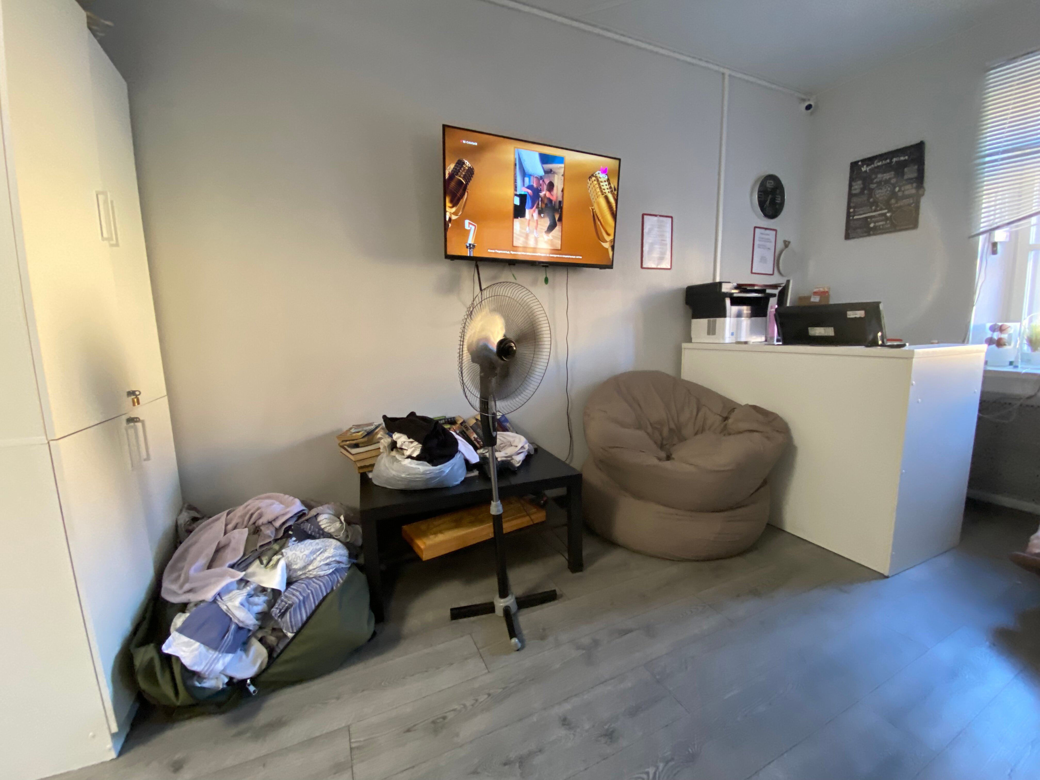 Фото Монохром