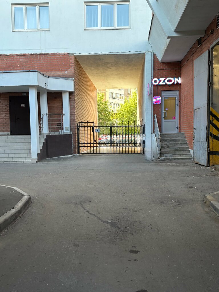 Point of delivery Sima-Land, Moscow, photo