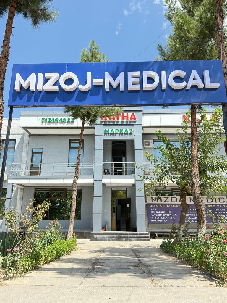 Medical center, clinic Doctor Med, Tashkent, photo