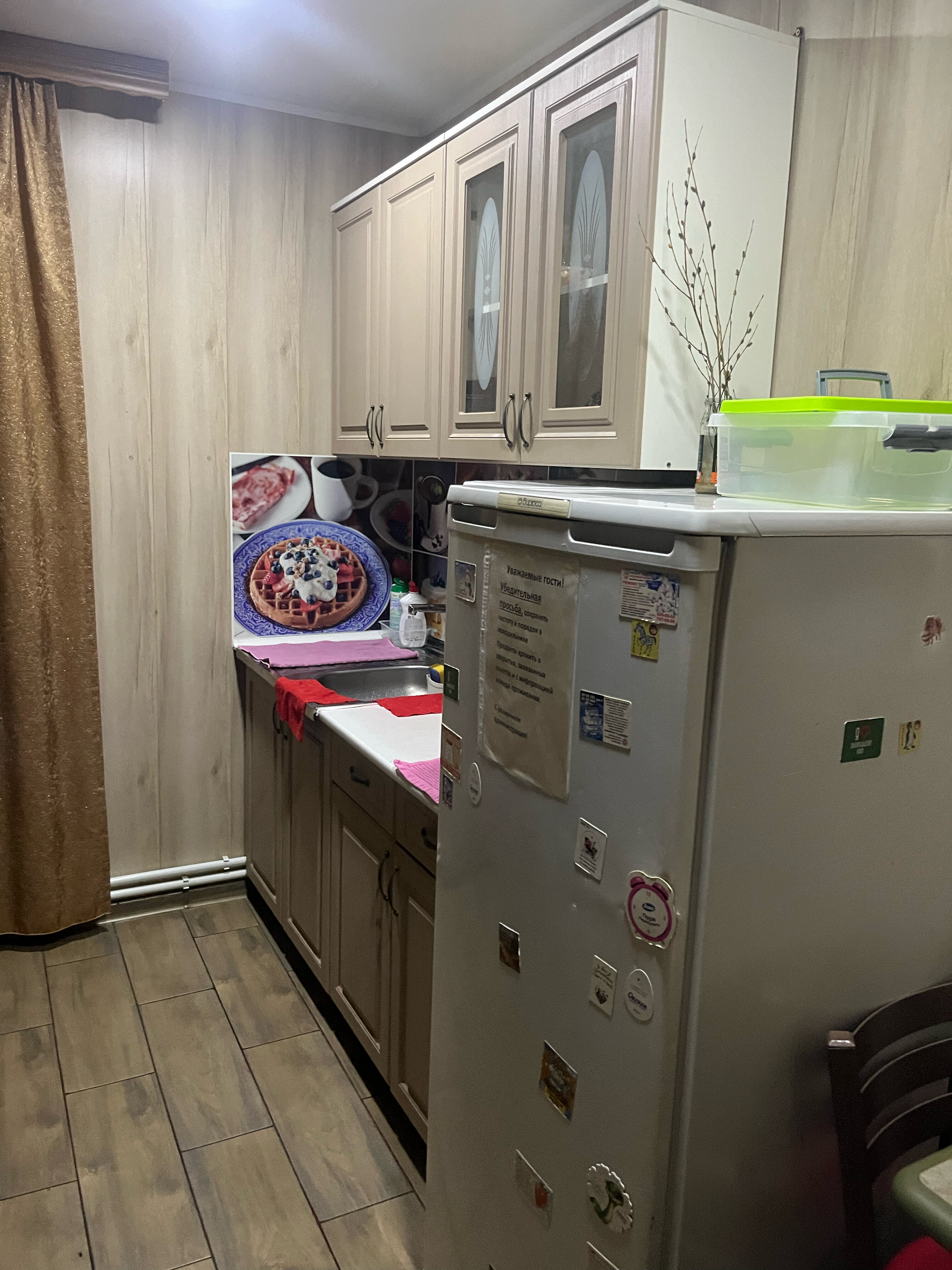 Фото Теплый прием