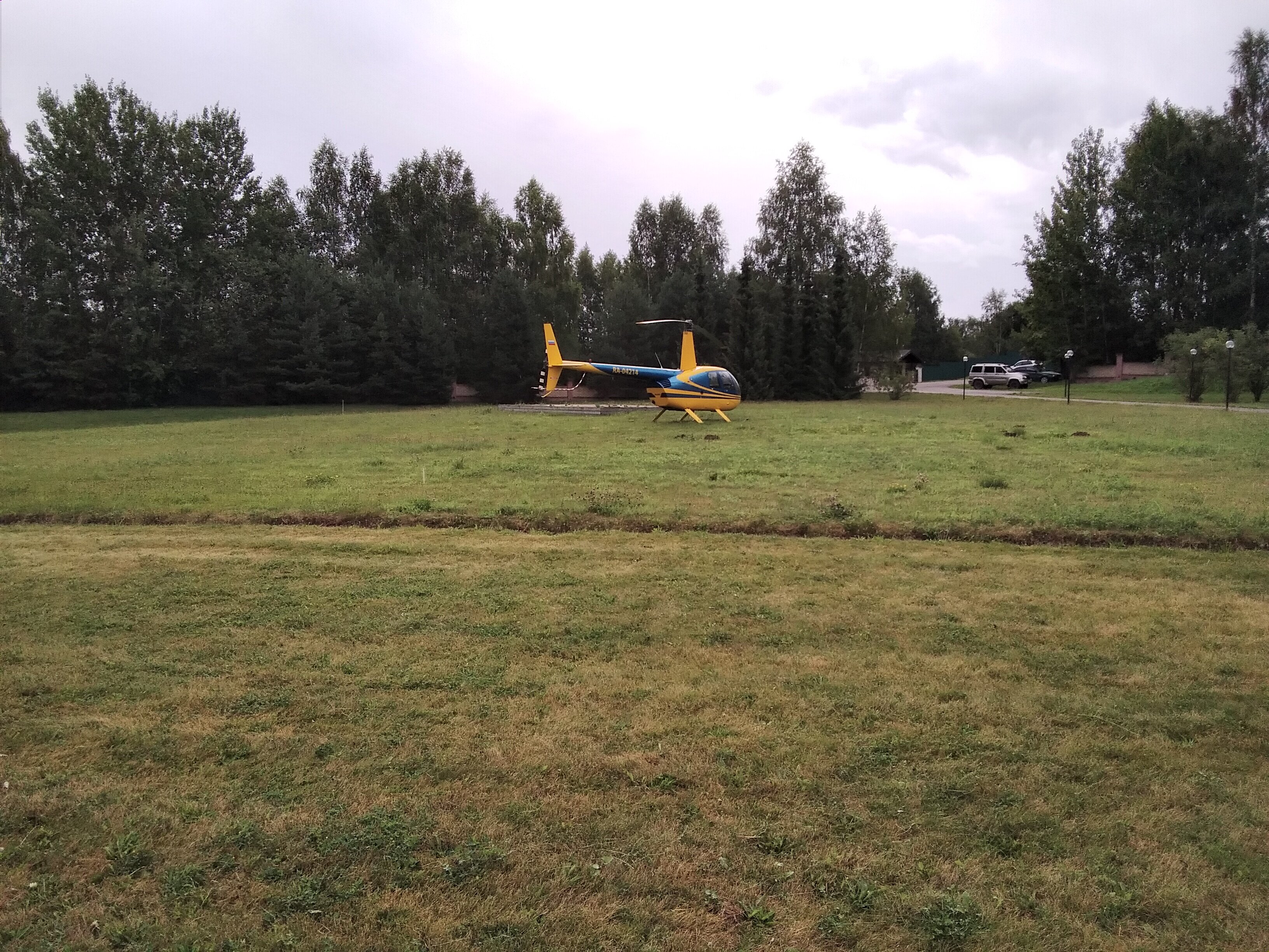 Фото Grand Adventure