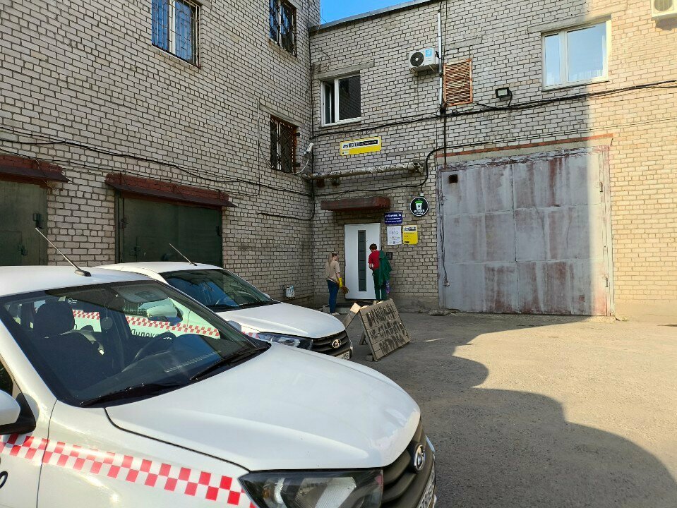 Internet service provider Кинетик, Perm, photo