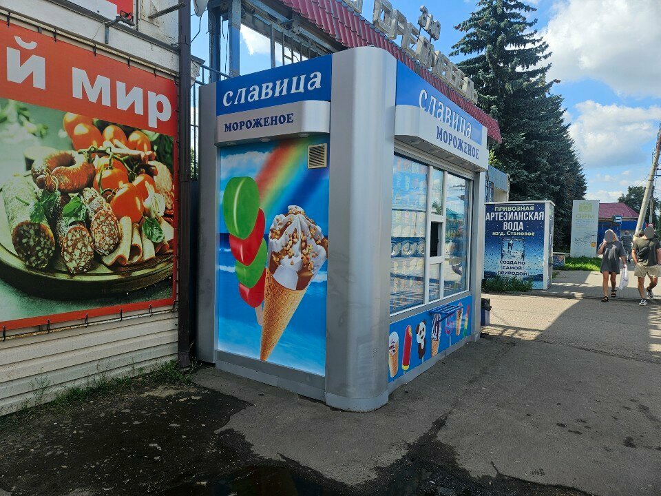 Ice cream Славица, Orel, photo