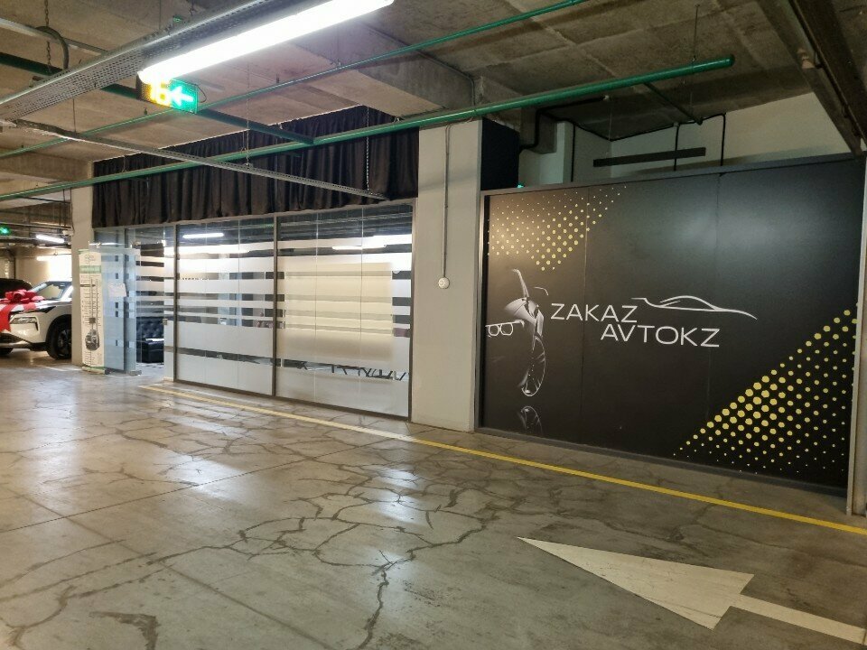 Car dealership Zakaz Avto Kz, Almaty, photo