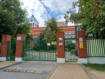 School № 627 (Moscow, Dubininskaya Street, 42), school