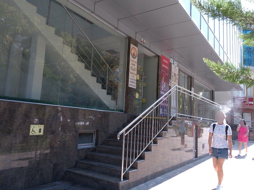 Фото Солнечный ветер