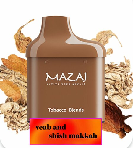 vape makkah Saudi Vape Offer main image 1