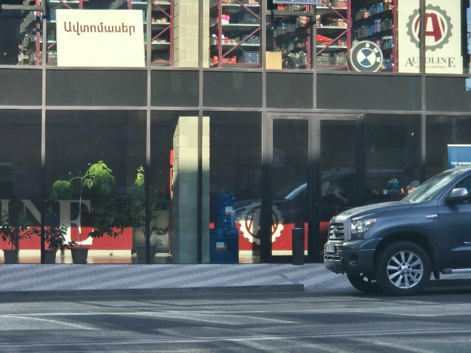 Auto parts and auto goods store Autoline, Yerevan, photo