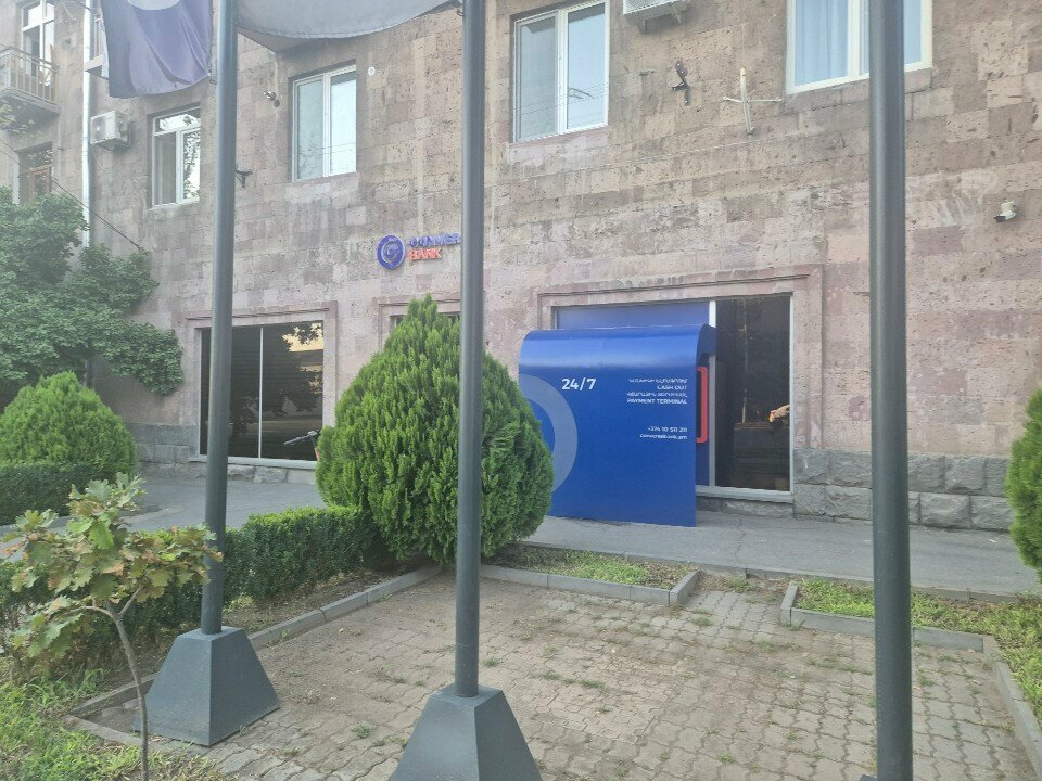 ATM Converse Bank ATM, Yerevan, photo