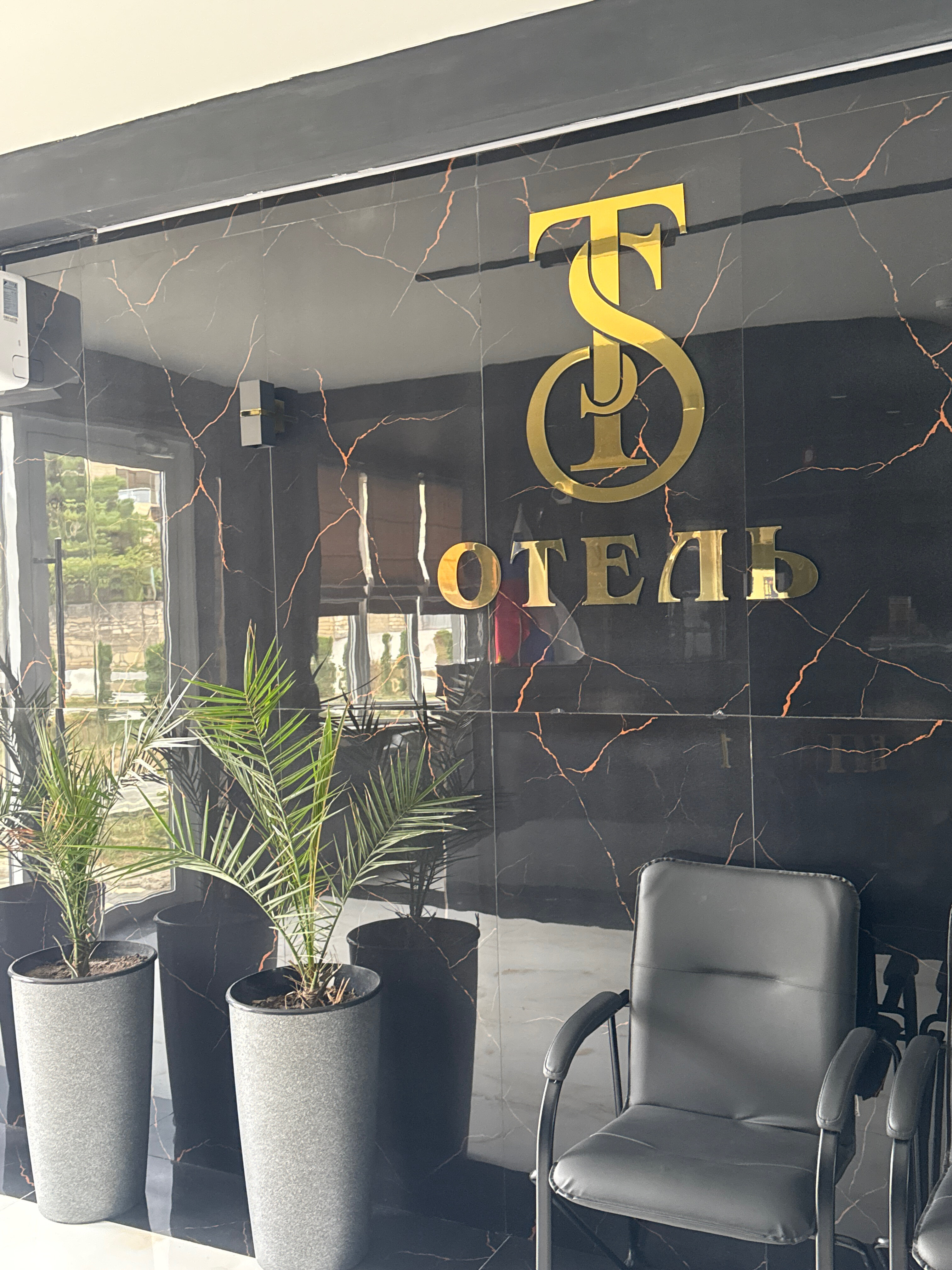 Фото TS Дербент