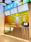 Shake Up (Schyolkovskoye Highway, 75), soft drinks bar