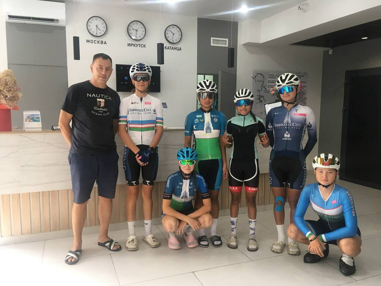 Фото Катанца